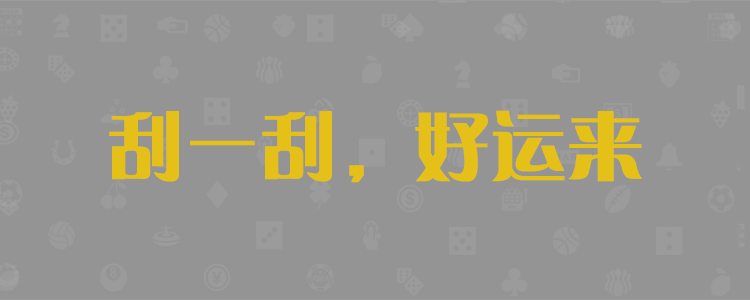最新在线